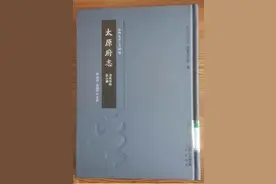 历史人物与三晋地名（4）| 窦犨和窦大夫祠图片