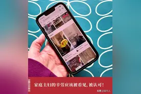 海外爆火的CleanTok是什么：打扫房间那点事儿，播放量居然过百亿图片