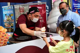 把土耳其冰激凌带到沈阳的人——世界土耳其商业协会执行董事会成员和亚洲太平洋地区主席丹玉雷·奈迪印象记图片