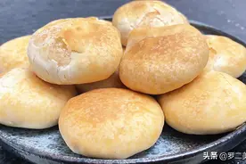 这个酥饼太香了，外面十块钱一斤，教你在家做，酥脆可口，太香了图片