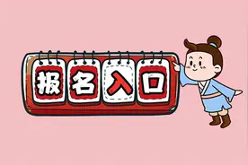河源市快看保安员证在哪里报考具体流程怎样的行业科普图片