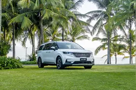 MVP理想，试驾起亚第四代嘉华图片