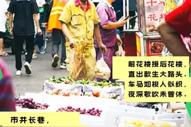 人文江汉 | 光彩若月，月上花楼图片