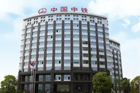 我国正部级央企只有3家，分别是谁？那“副部级”央企又有多少？图片