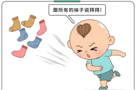 孩子光脚，究竟会着凉吗？别"一刀切"，这个动作就能判断图片