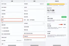 新年版微信更新！这6个功能太顶了！图片
