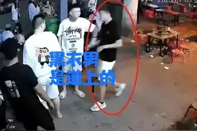 大反转！河南剪刀案中凶手是道上混的，不是善茬，事情因他而起图片