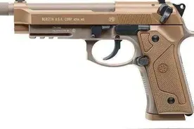 世界轻武器之——手枪篇：美国M9手枪图片