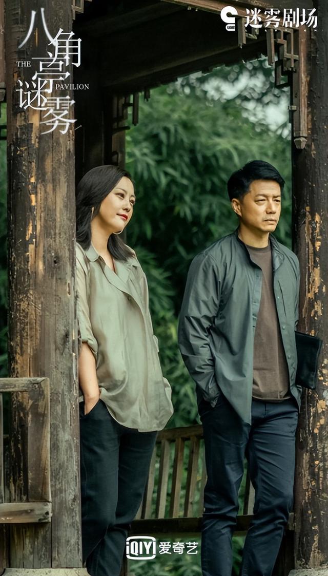 无宣发的空降剧，竟成“深海鱼雷”好评不断，我连夜猛追三集