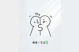 超简单画可爱小人教程，收藏画个图片