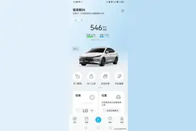 比亚迪DMI发动机自启可能和油箱压力没有关系。图片
