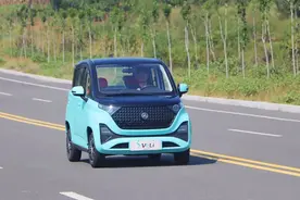 丽驰、鸿日、雷丁的这3款老年代步车，续航150公里起，你选哪个？图片