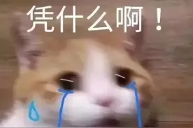 App卸载了，会员费却每个月都在扣！赶紧自查！图片