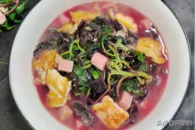 红苋菜：号称“金不换”，浑身是宝！不炒不凉拌，上汤水煮味鲜美图片