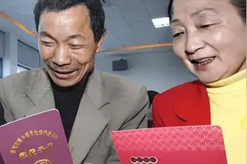 2024年，“双轨制”养老金将被取缔？企退、机关人员谁获益更多？图片