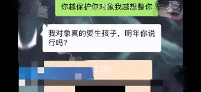 “淫秽视频曝光”淄博师范体育老师与女学生经常发生性关系被处理