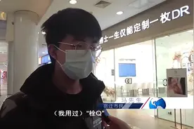 “雪糕刺客”“栓Q” “嘴替”，来看2022十大网络用语！图片