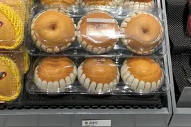 看了韩国的物价，才能体会首尔人民生活的不易图片