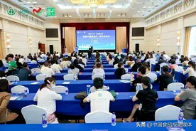 国家卫健委健康中国行动推进委员会指导，瘦吧科技助力健康中国基层行图片