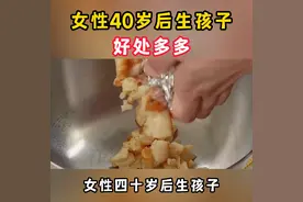 以现在的年龄，掐指算算，还能再浪几年呢？#夫妻图片