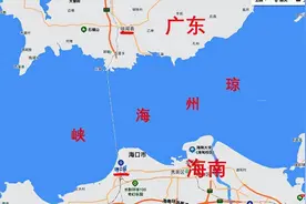 没钱还是没技术？琼州海峡最窄仅18公里，为何不修建跨海大桥？图片