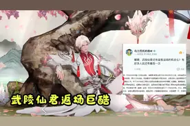 新赛季3款限定突袭，26星玩家有两大福利，雅典娜限定皮肤有变图片