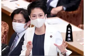 汉奸后人成日本党首，给孩子取中国名字，却宣称钓鱼岛属于日本图片