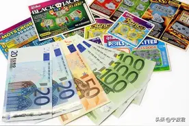 刮刮乐的技巧：如何提高中奖率和回报率图片