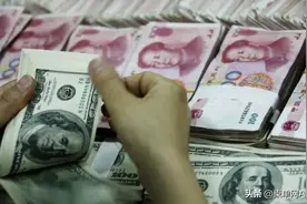 柬埔寨汇钱到国内无法结汇，一年后却赚了4千元？图片