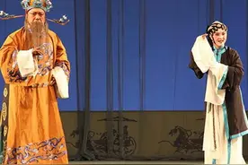 秦腔折子戏《搬窑》图片