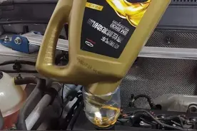 瑞虎8 适合吃粗粮 选对合适的机油就行了 不要迷恋全合成图片