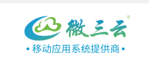 史上最全功能分销商城