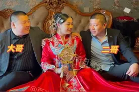 河北一女子结婚，两个哥哥送小妹出嫁，网友：妹夫有压力了图片