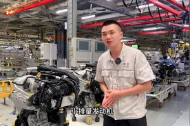 大众1.5T发动机相较于1.4T发动机有139个变化点图片