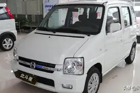 便宜又省油，售价4.7万元，2023款北斗星上市，配1.4L国六动力图片