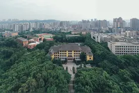 北碚的“碚”什么来历图片
