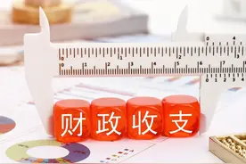 重庆2022年财政收入：半数区县负增长，渝北区巴南区减幅超20%图片