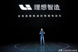 惊！737亿现金流竟华为不屑一顾，网友狂怼研发费图片