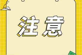 事关你的房本！阳泉市矿区最新发布！图片