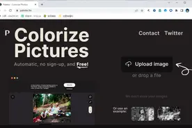 1分钟教会你图片 AI 智能上色图片