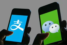 别慌！微信、支付宝新规3月1日上线：有影响，但影响没那么大图片