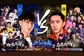 幼儿街舞学什么？图片