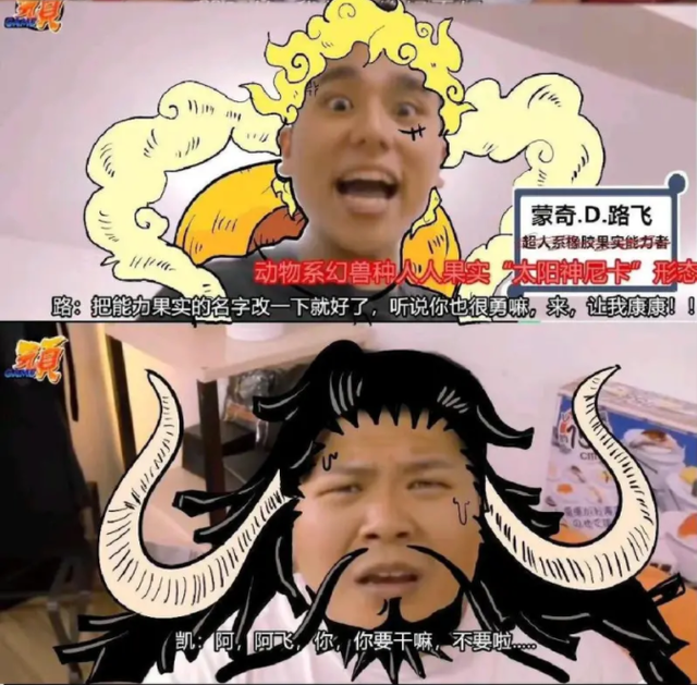 橡胶是什么梗 2026年橡胶是啥东西