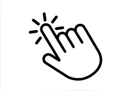 「功能详解：安全围栏」麦苗守护App使用教程图片