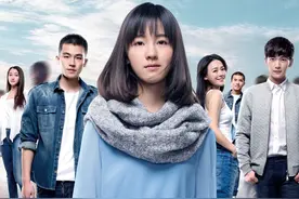 《左耳》：青春的飞扬与隐痛图片