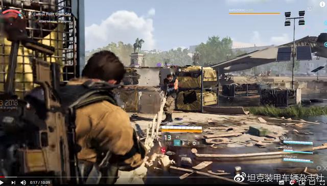 走进玄学PLUS21：特工那点事