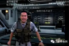 感慨！曾经爆红多年的凤凰卫视，现在到底是怎么了？图片