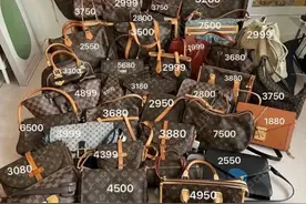 最强中古包捡漏攻略，买包的时候一定要懂得一些专业术语图片