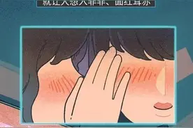 成为一名“鉴黄师”，到底有多痛苦？网友：薪水高却难以坚持图片