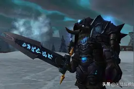 《魔兽世界》20句经典台词（感谢21位头条友友）图片